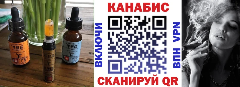 Canna-Cookies марихуана  Новая Ладога 