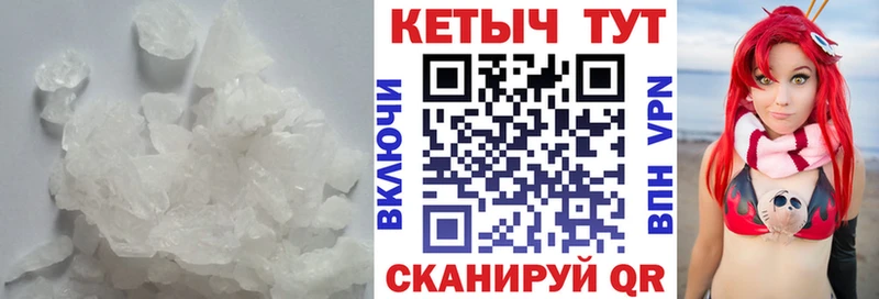 КЕТАМИН ketamine  OMG как войти  Новая Ладога 