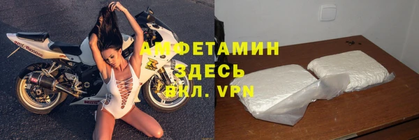 каннабис Белокуриха