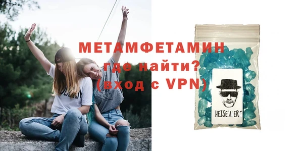 ешки Белоозёрский