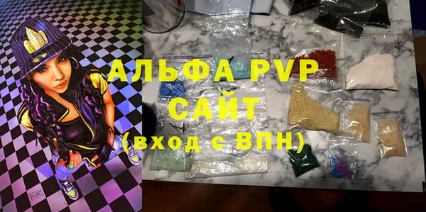 ешки Белоозёрский