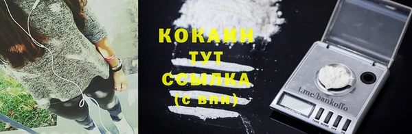 МДПВ Покачи