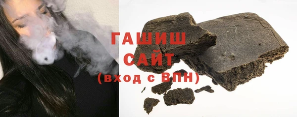каннабис Белокуриха