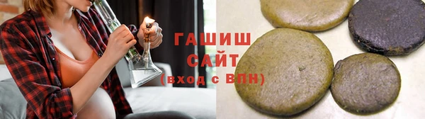 прущие грибы Беломорск