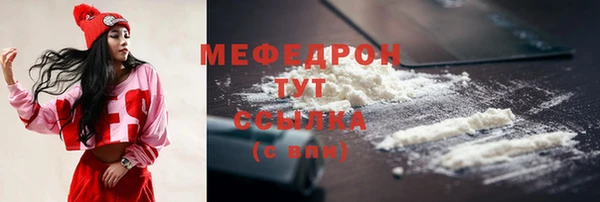 МДПВ Покачи