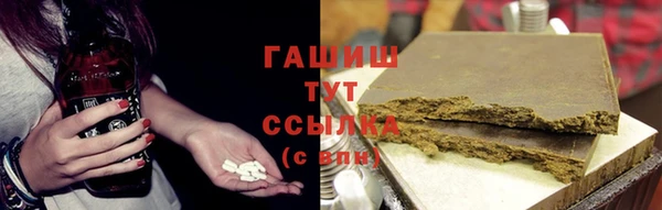 прущие грибы Беломорск