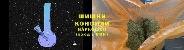ешки Белоозёрский