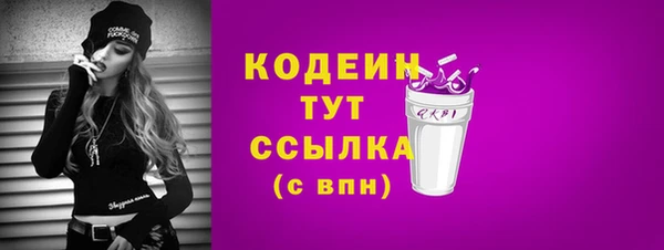 ешки Белоозёрский