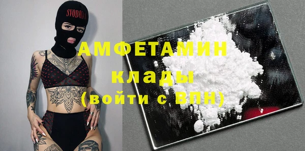 ешки Белоозёрский
