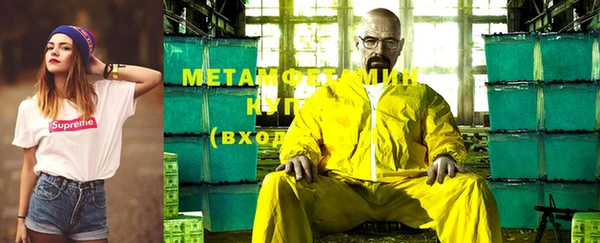 ешки Белоозёрский