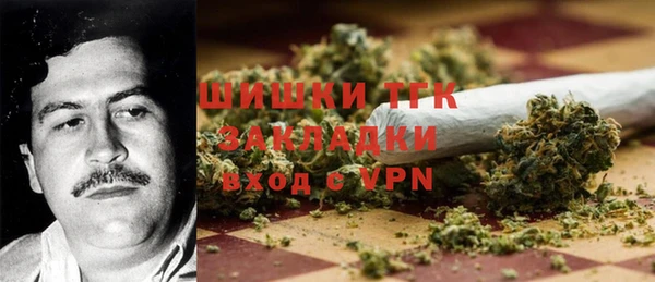 ешки Белоозёрский