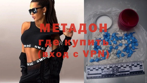 ешки Белоозёрский