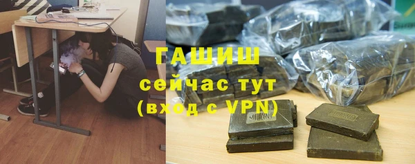 каннабис Белокуриха