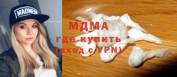 прущие грибы Беломорск
