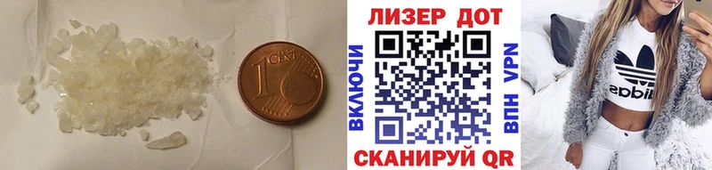 LSD-25 экстази ecstasy  купить закладку  mega ССЫЛКА  Новая Ладога 